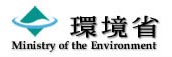 環境省